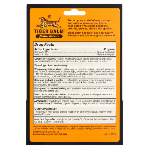 Pain Relieving Balm Ultra Strength