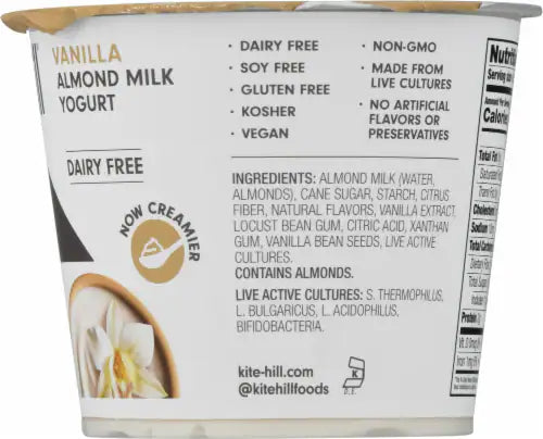 Almond Yogurt Vanilla 12ct