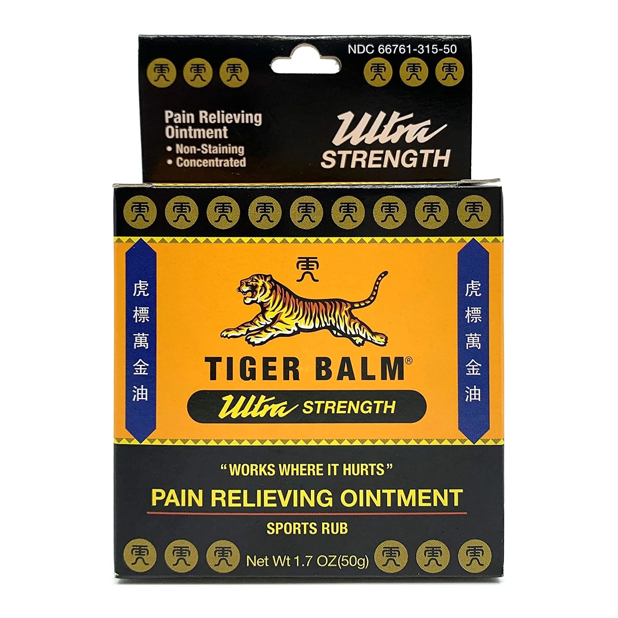 Pain Relieving Balm Ultra Strength