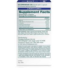 Himalaya Hello ZZZs 60 vegan capsules